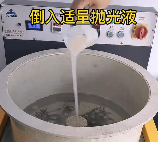 抛光液增加赣榆不锈钢机械配件金属光泽